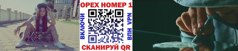 Cocaine Перу  Сибай 