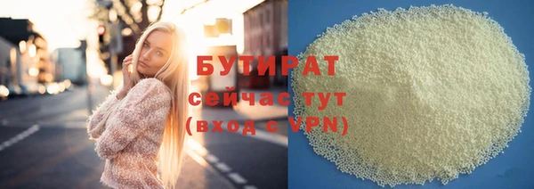 mdpv Арсеньев