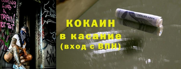 первитин Аркадак
