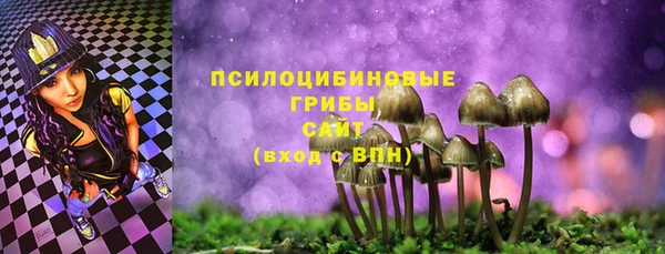 первитин Аркадак