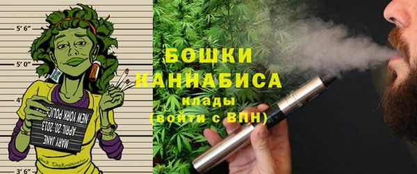 первитин Аркадак