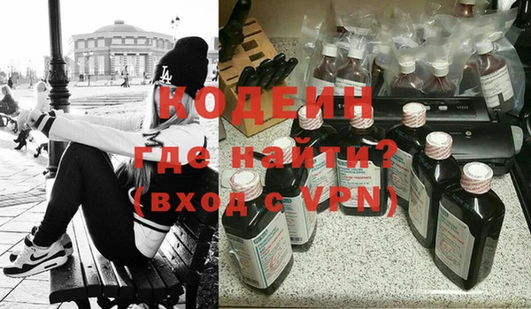 mdpv Арсеньев