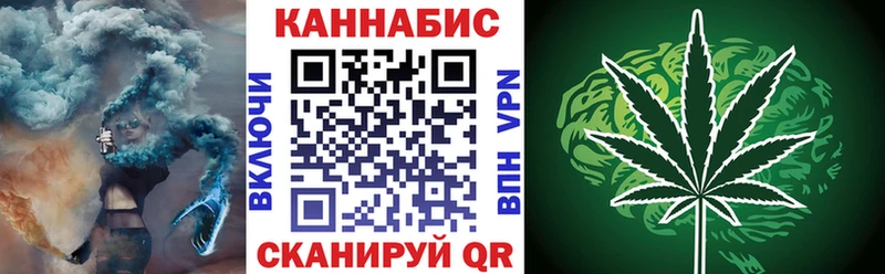 хочу   Сибай  Каннабис THC 21% 